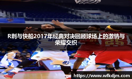 JN江南体育官方网站