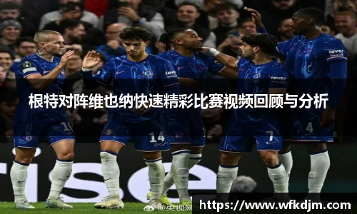 JN江南体育官网