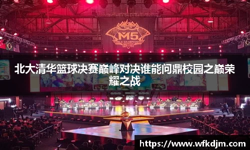 JN江南体育官网