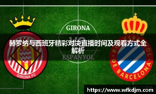 JN江南体育官方网站