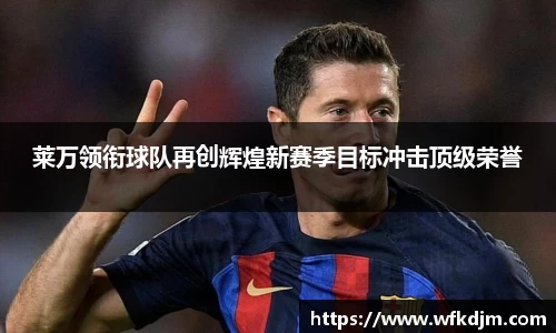 JN江南体育官方app