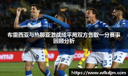 JN江南体育官方app